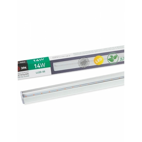 LLED-05-T5-FITO-14W-W линейный LED светильник ФИТО