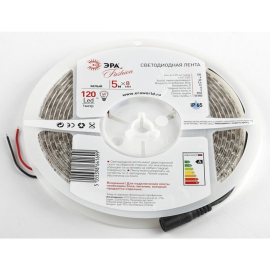 Лента светодиодная 635506 LS3528-120LED-IP65-WW-eco-3m Эра