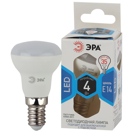 Лампа светодиодная LED smd R39-4w-840-E14  Эра(10шт)