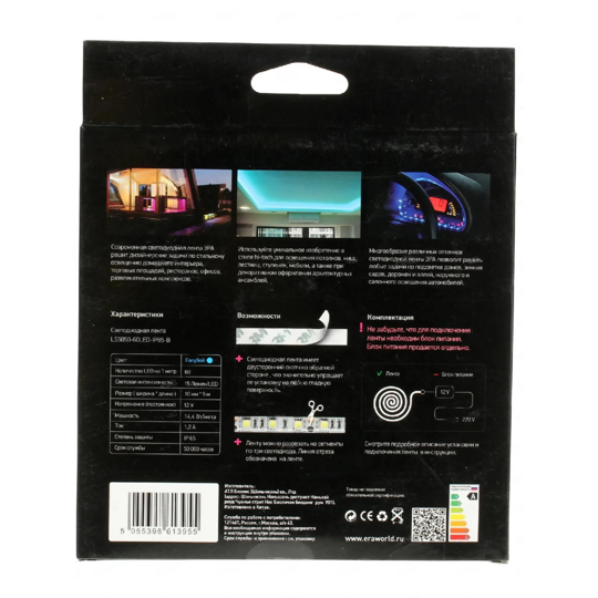 Лента светодиодная 613955 LS5050-60LED-IP65-B-5m Эра