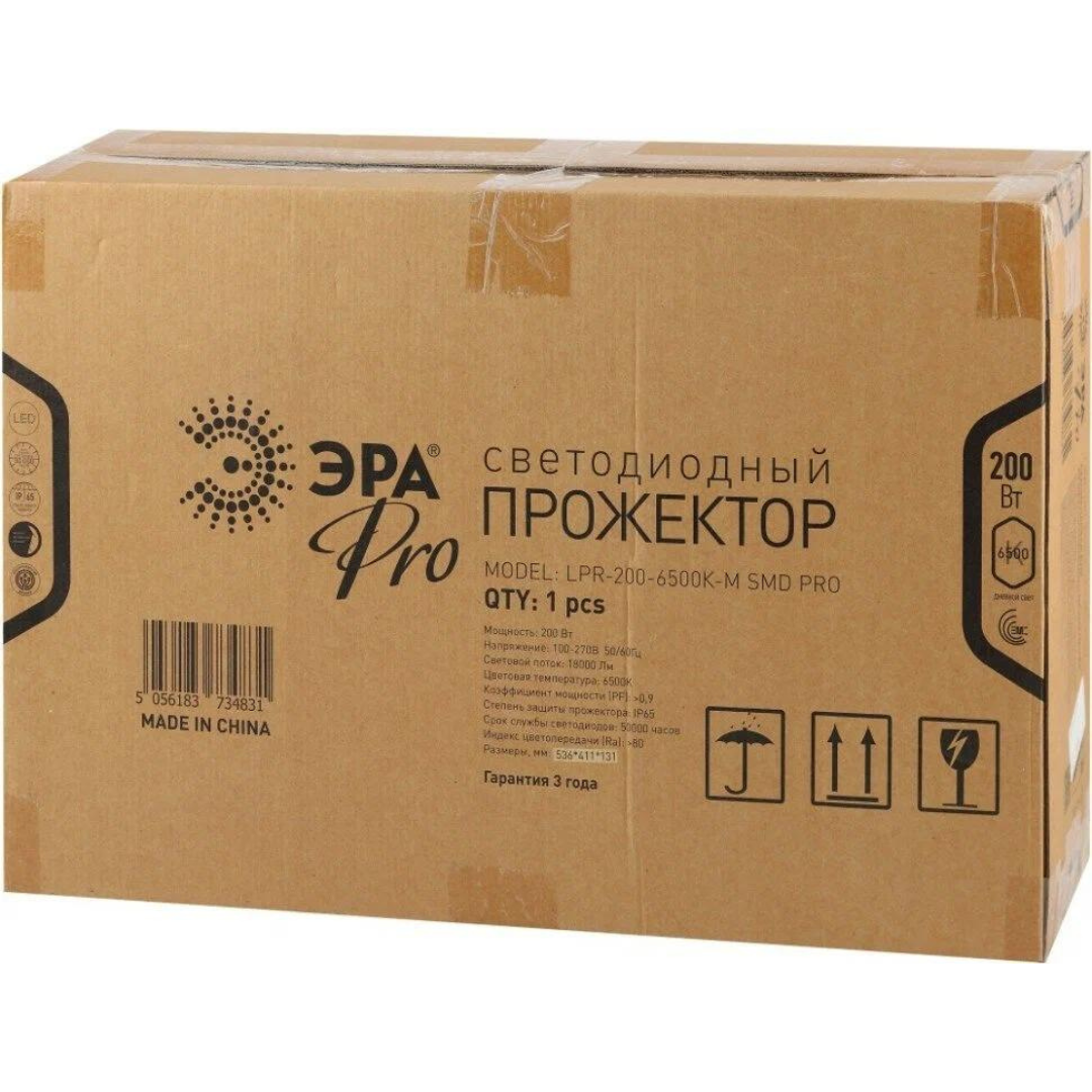 Светодиодные прожекторы LPR-200-6500K-М-SMD PRO Эра