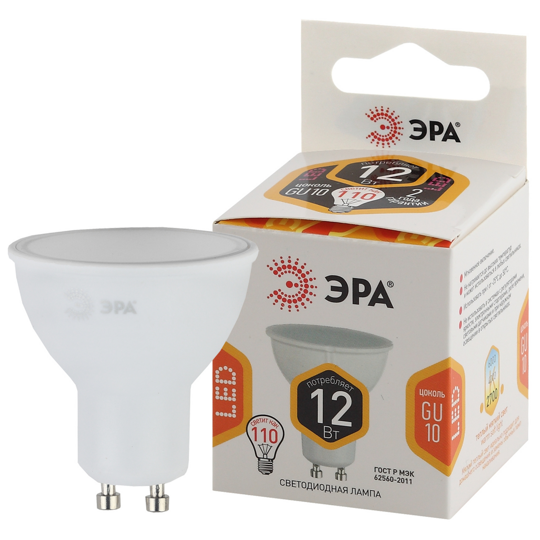 Лампа светодиодная  LED MR16-12W-827-GU10 Эра