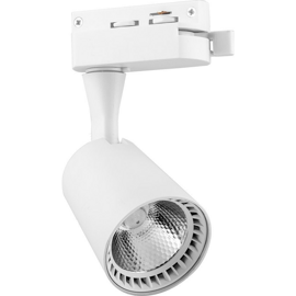 AL100 Светильник трековый светодиодный на шинопровод 12W 1080 Lm. 2700K. 35 градусов, белый,Ферон